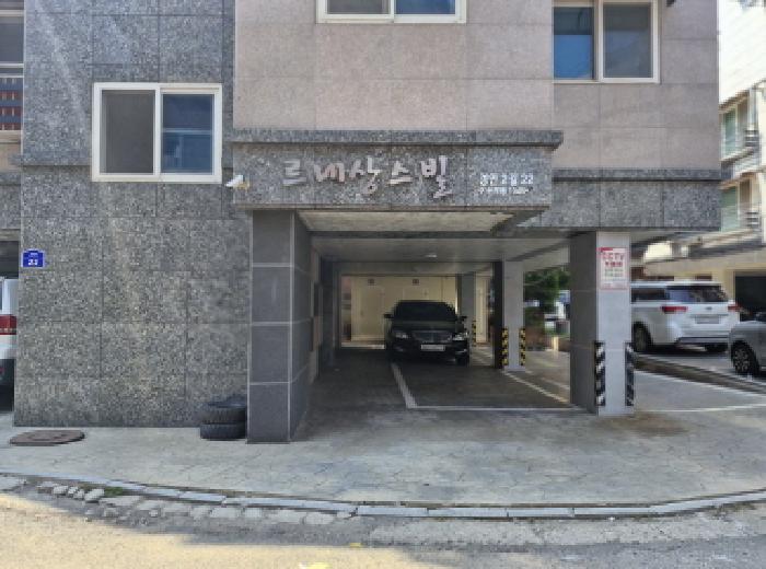 경기 안산시 단원구 선부동 다세대주택 경매 물건 사진 2 · 2025타경52912