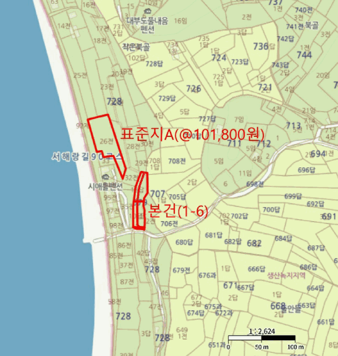 경기 안산시 단원구 대부남동 전답 경매 물건 사진 6 · 2025타경52972