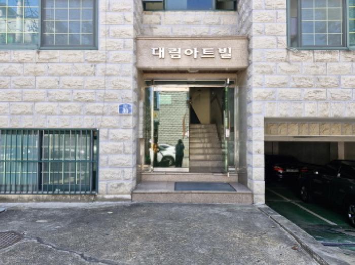 경기 안산시 상록구 본오동 다세대주택 경매 물건 사진 2 · 2025타경52987