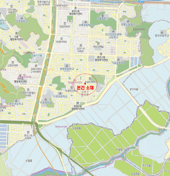 경기 안산시 상록구 본오동 주/상용건물 경매 물건 사진 6 · 2025타경53021