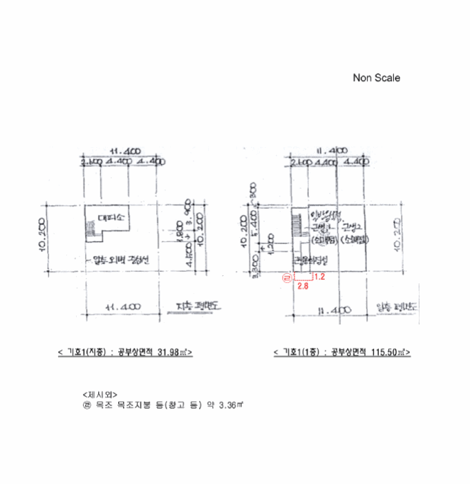 경기 안산시 상록구 본오동 주/상용건물 경매 물건 사진 2 · 2025타경53021