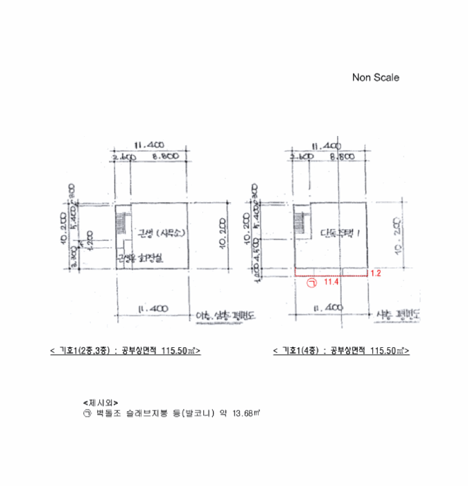 경기 안산시 상록구 본오동 주/상용건물 경매 물건 사진 3 · 2025타경53021