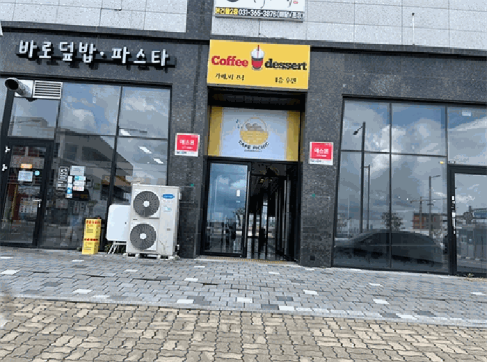 경기 시흥시 정왕동 근린생활시설 경매 물건 사진 6 · 2025타경53023