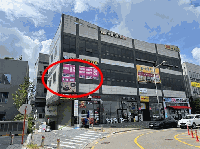 경기 시흥시 정왕동 근린생활시설 경매 물건 사진 2 · 2025타경53023