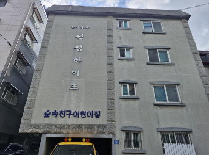 경기 안산시 상록구 사동 다세대주택 경매 물건 사진