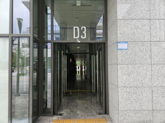 경기 광명시 일직동 공장/지식산업센터 경매 물건 사진 3 · 2025타경53049