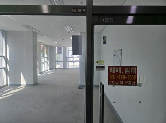 경기 시흥시 배곧동 운동시설 경매 물건 사진 5 · 2025타경53141