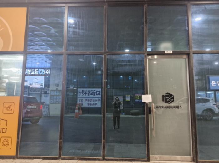 경기 안산시 단원구 신길동 근린생활시설 경매 물건 사진 3 · 2025타경53182