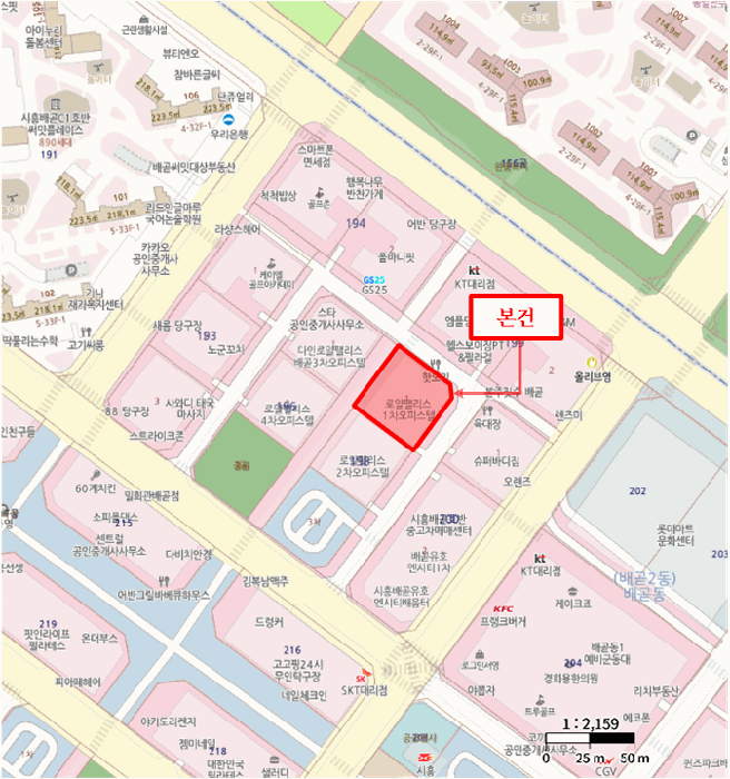 경기 시흥시 배곧동 오피스텔 경매 물건 사진 2 · 2025타경53232