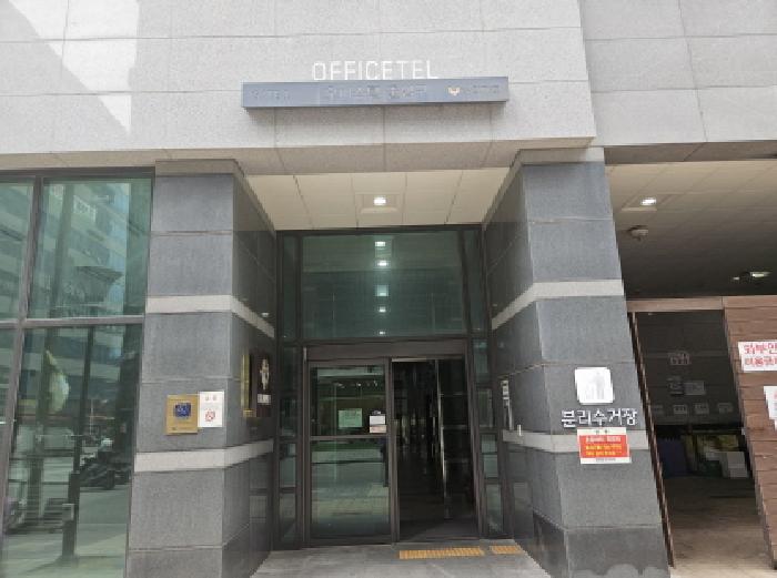 경기 시흥시 배곧동 오피스텔 경매 물건 사진 2 · 2025타경53233