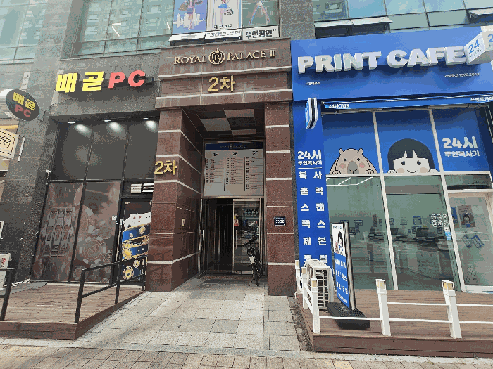 경기 시흥시 배곧동 오피스텔 경매 물건 사진 5 · 2025타경53238