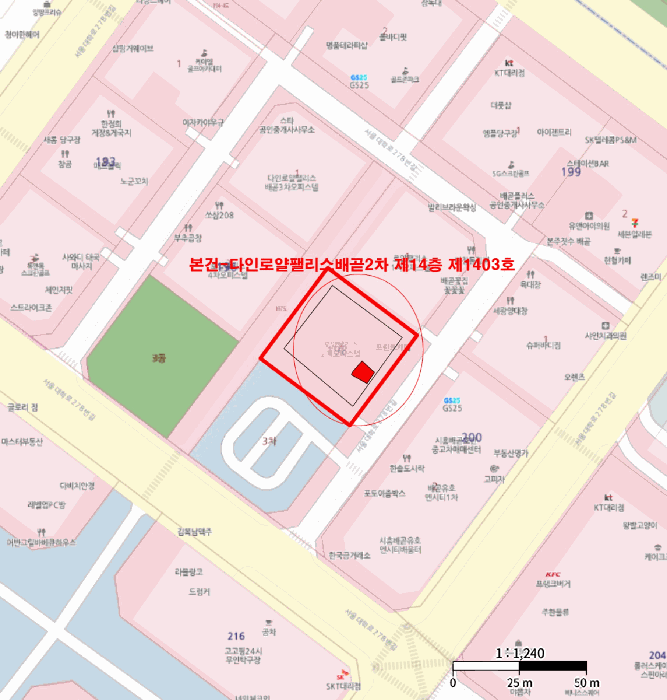 경기 시흥시 배곧동 오피스텔 경매 물건 사진 2 · 2025타경53238