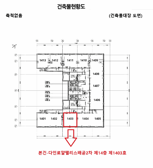 경기 시흥시 배곧동 오피스텔 경매 물건 사진