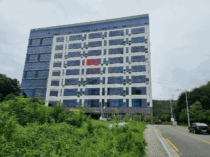경기 시흥시 광석동 공장/지식산업센터 경매 물건 사진 5 · 2025타경53253