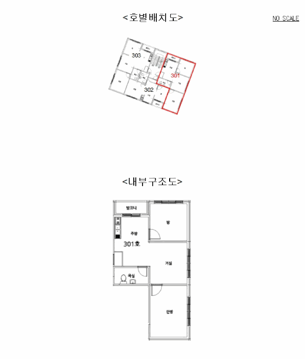 경기 안산시 상록구 사동 연립주택,다세대,빌라 경매 물건 사진 3 · 2025타경53258