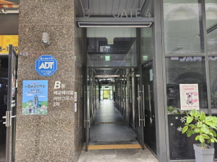경기 시흥시 배곧동 근린생활시설 경매 물건 사진 2 · 2025타경53282