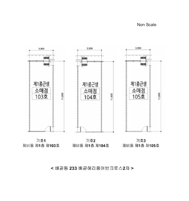 경기 시흥시 배곧동 근린생활시설 경매 물건 사진 5 · 2025타경53282