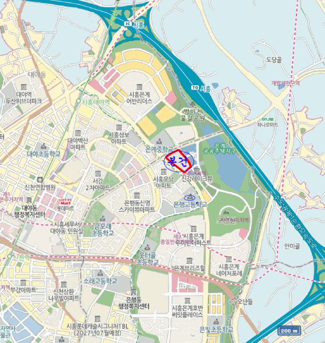 경기 시흥시 은행동 상가,오피스텔,근린시설 경매 물건 사진 5 · 2025타경53297
