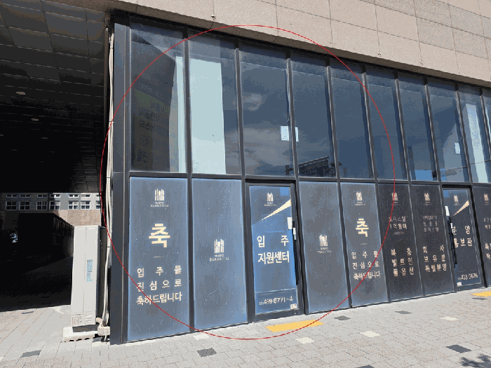 경기 시흥시 정왕동 오피스텔 경매 물건 사진 5 · 2025타경53314
