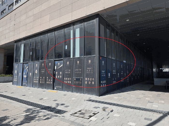 경기 시흥시 정왕동 오피스텔 경매 물건 사진