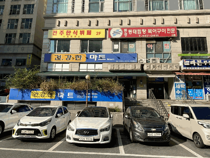 경기 안산시 단원구 고잔동 근린생활시설 경매 물건 사진 5 · 2025타경53340