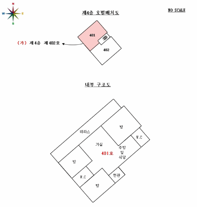 경기 안산시 상록구 일동 연립주택,다세대,빌라 경매 물건 사진 3 · 2025타경53347