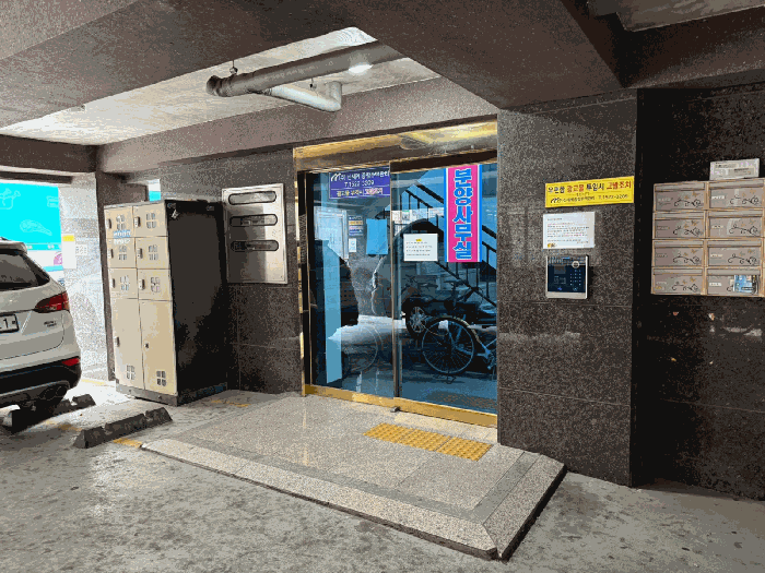 경기 안산시 단원구 신길동 연립주택,다세대,빌라 경매 물건 사진 5 · 2025타경53370
