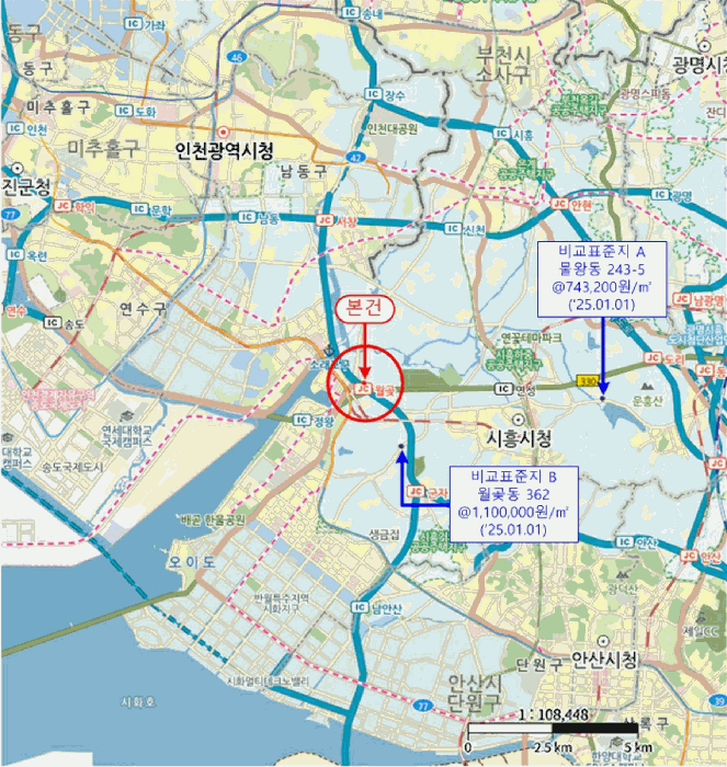 경기 시흥시 월곶동 단독주택다가구 경매 물건 사진 6 · 2025타경53386