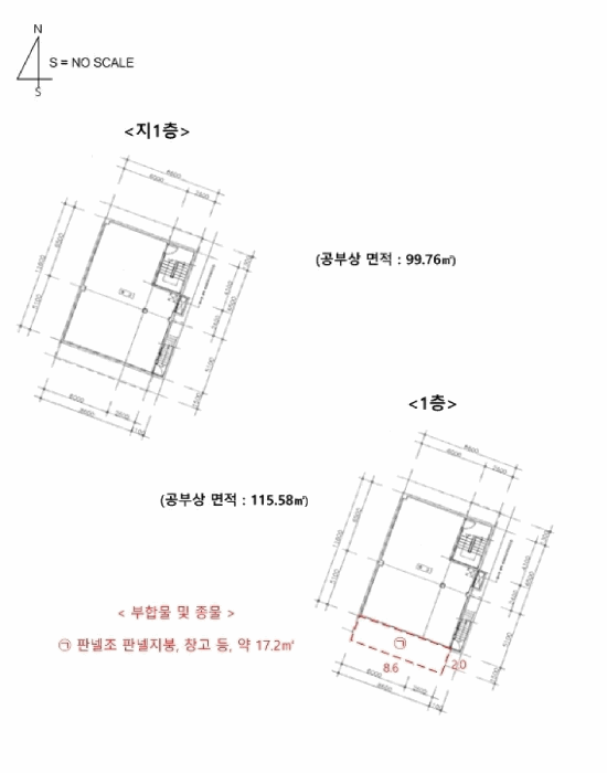경기 시흥시 월곶동 단독주택다가구 경매 물건 사진 4 · 2025타경53386
