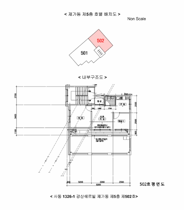 경기 안산시 상록구 사동 연립주택,다세대,빌라 경매 물건 사진 4 · 2025타경53389