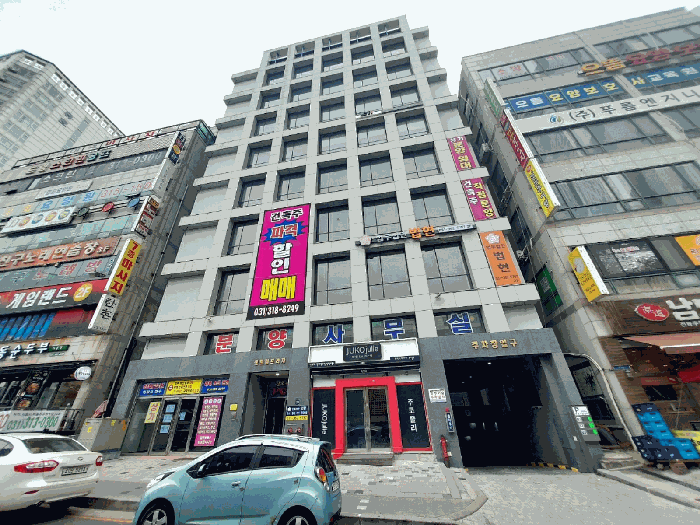 경기 시흥시 대야동 근린생활시설 경매 물건 사진 6 · 2025타경534