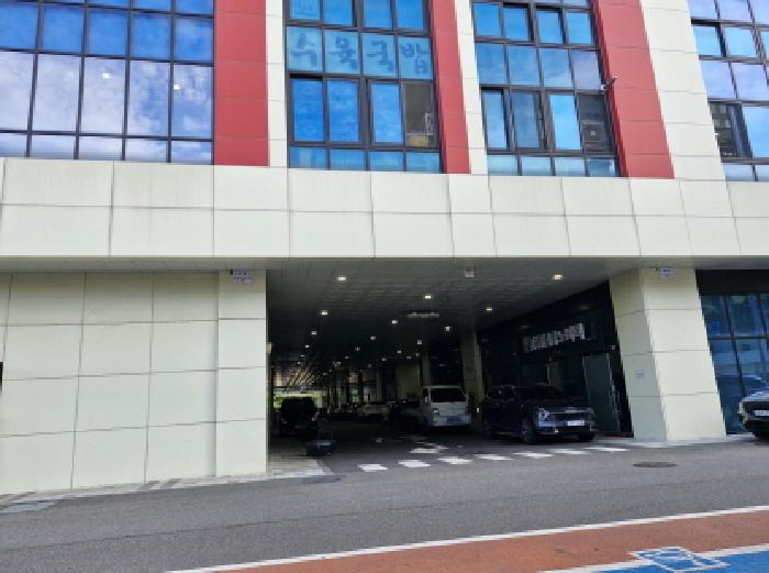 경기 안산시 단원구 신길동 근린시설 경매 물건 사진 2 · 2025타경53405
