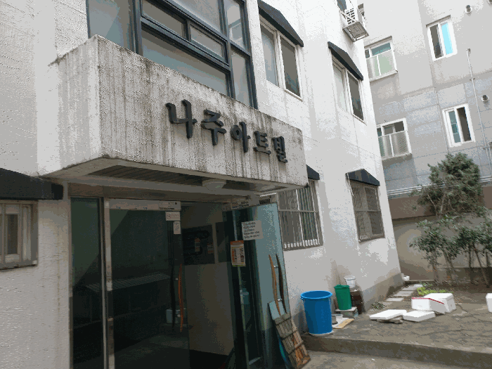 경기 안산시 상록구 부곡동 다세대주택 경매 물건 사진 6 · 2025타경53412