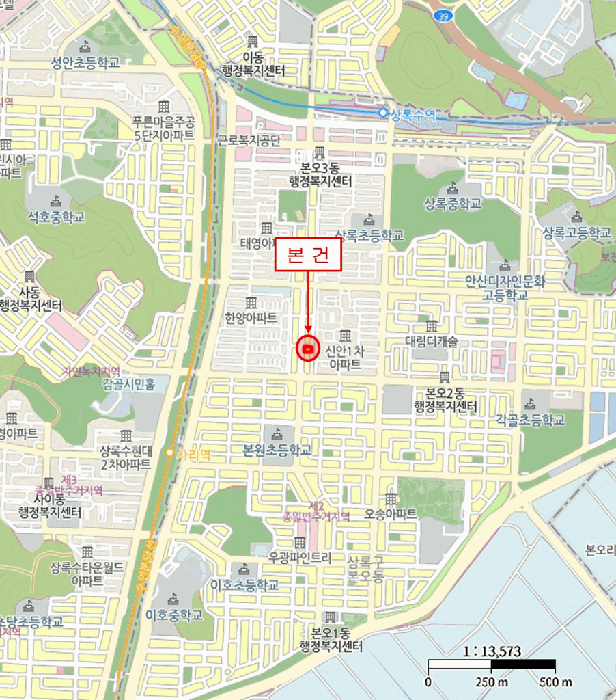 경기 안산시 상록구 본오동 상가,오피스텔,근린시설 경매 물건 사진 2 · 2025타경53415