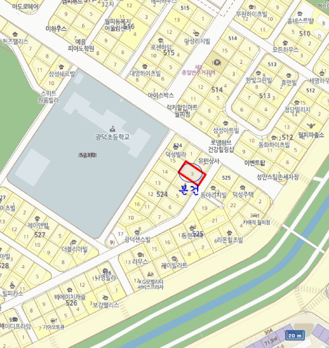 경기 안산시 상록구 월피동 연립주택,다세대,빌라 경매 물건 사진 3 · 2025타경53420