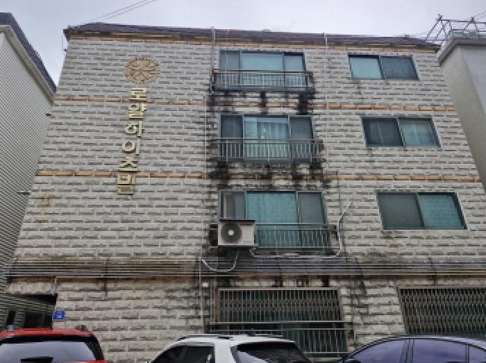 경기 안산시 상록구 사동 다세대주택 경매 물건 사진