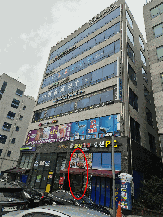 경기 시흥시 목감동 근린생활시설 경매 물건 사진 4 · 2025타경53430