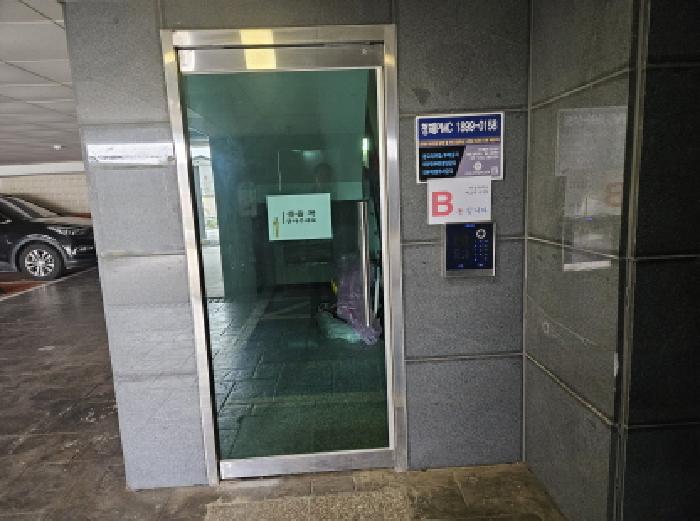 경기 시흥시 대야동 연립주택 경매 물건 사진 2 · 2025타경53435