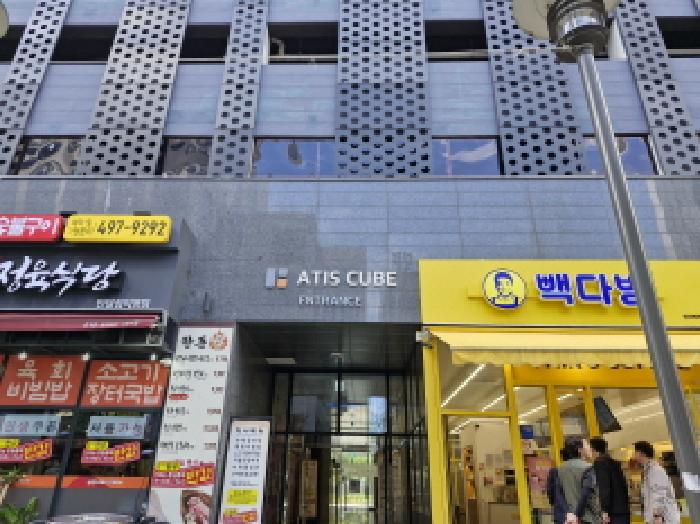 경기 안산시 단원구 성곡동 오피스텔 경매 물건 사진
