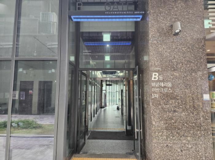 경기 시흥시 배곧동 상가,오피스텔,근린시설 경매 물건 사진 2 · 2025타경53440