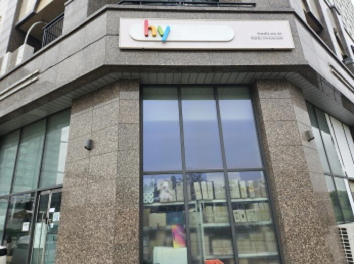 경기 시흥시 배곧동 상가,오피스텔,근린시설 경매 물건 사진 3 · 2025타경53440