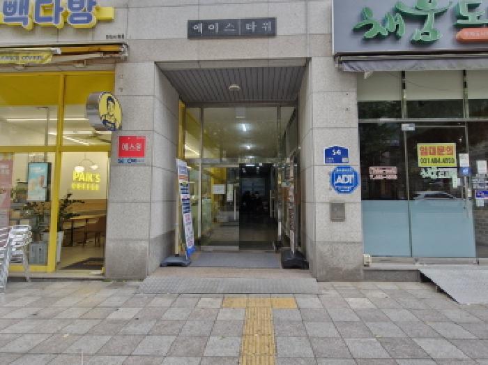 경기 안산시 단원구 고잔동 근린시설 경매 물건 사진 3 · 2025타경53446