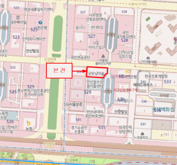 경기 안산시 단원구 고잔동 근린시설 경매 물건 사진 4 · 2025타경53446