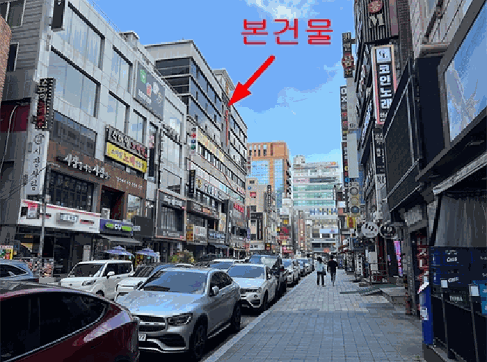 경기도 광명시 철산동 421 금강빌딩 지하층비101호 상가,오피스텔,근린시설 경매 물건 사진