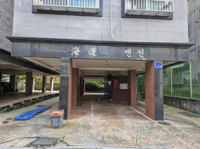 경기 안산시 단원구 와동 다세대주택 경매 물건 사진 2 · 2025타경53462