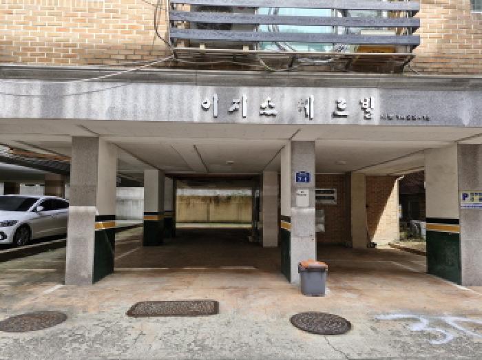 경기 안산시 상록구 사동 연립주택,다세대,빌라 경매 물건 사진 2 · 2025타경53493