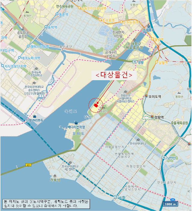 경기 시흥시 배곧동 근린시설 경매 물건 사진 4 · 2025타경53499