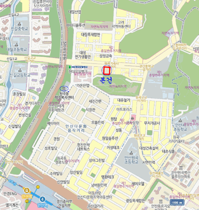 경기 안산시 단원구 원곡동 연립주택,다세대,빌라 경매 물건 사진 4 · 2025타경53509