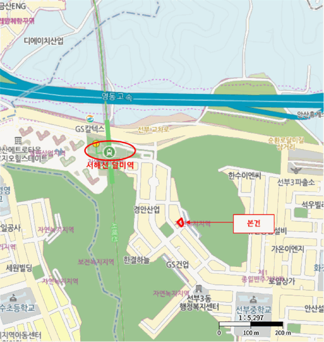 경기 안산시 단원구 선부동 다세대 경매 물건 사진 4 · 2025타경53528