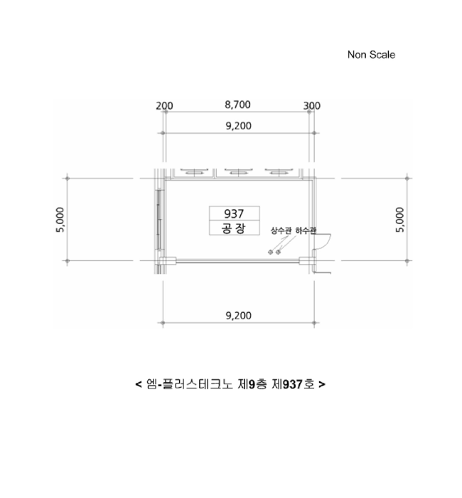 경기 시흥시 배곧동 공장/지식산업센터 경매 물건 사진 2 · 2025타경53532
